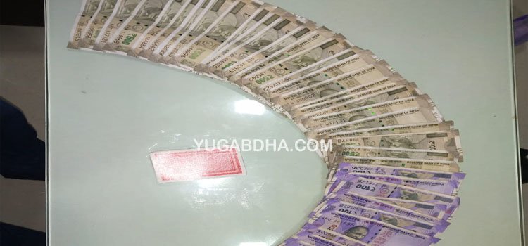 ଜୁଆ ଆଡ୍ଡାରେ ଚଢ଼ାଉ; ନଗଦ ୧୫,୮୨୦ ଟଙ୍କା, ତାସ୍ ଜବତ