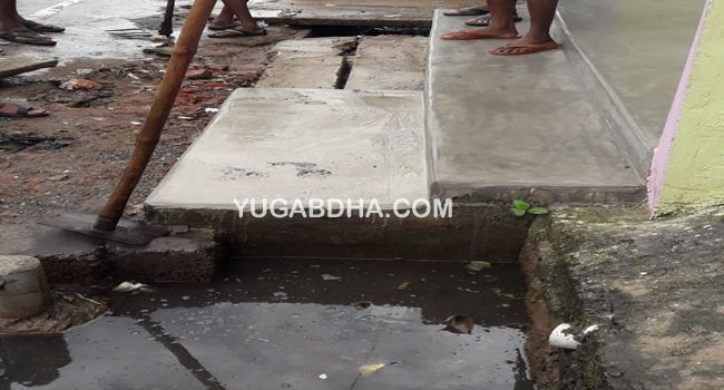 ଡ୍ରେନ ଅବରୋଧ କରିଥିବାରୁ ଦୁଇ ଜଣଙ୍କ ଠାରୁ ୨୦ ହଜାର ଟଙ୍କା ଜୋରିମାନା ଆଦାୟ