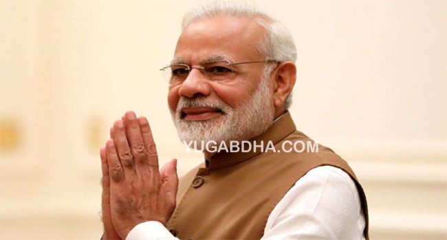 ସନ୍ଧ୍ୟା ୬ ଟାରେ ଦେଶବାସୀଙ୍କୁ ସମ୍ବୋଧନ କରିବେ ପ୍ରଧାନମନ୍ତ୍ରୀ ନରେନ୍ଦ୍ର ମୋଦୀ