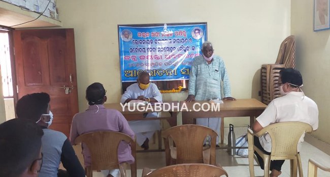 ଉତ୍କଳ ଖଦୀ ମଣ୍ଡଳ ପକ୍ଷରୁ ଲୋକନାୟକ ଜୟପ୍ରକାଶ ନାରାୟଣ ଓ ସର୍ବୋଦୟ ନେତା ମନମୋହନ ଚୌଧୁରୀଙ୍କ ଜନ୍ମ ଜୟନ୍ତୀ ପାଳିତ