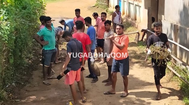 ଆଜାଦହିନ୍ଦ କ୍ଲବ ପକ୍ଷରୁ ଗ୍ରାମ ସଫେଇ 