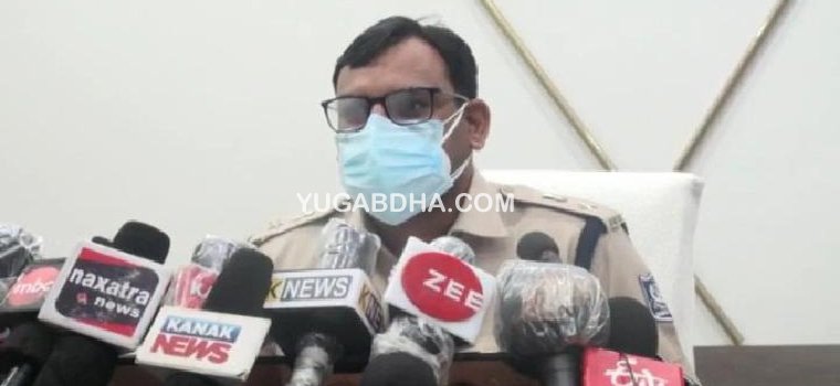 ବିପୁଳ ପରିମାଣ ର ବିସ୍ପୋରକ ଓ ମାଓ ସାମଗ୍ରୀ ଜବତ
