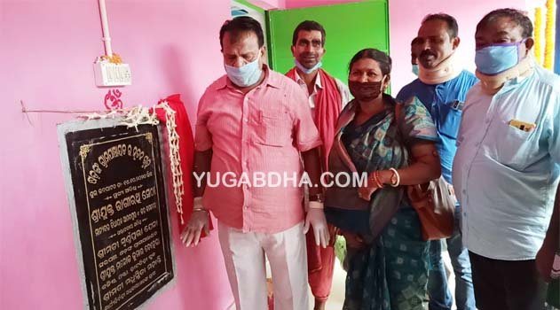 ଷଡଙ୍ଗରେ ନୁତନ ପଞ୍ଚାୟତ ଗୃହ ଉଦଘାଟିତ