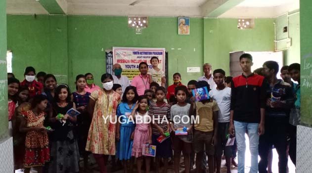 ଶିଶୁ ଆଶ୍ରମ ପରିସରରେ କୃତି କ୍ରୀଡ଼ା ବିତ୍ ଚୟନ ଓ ପ୍ରୋତ୍ସାହନ କାର୍ଯ୍ୟକ୍ରମ