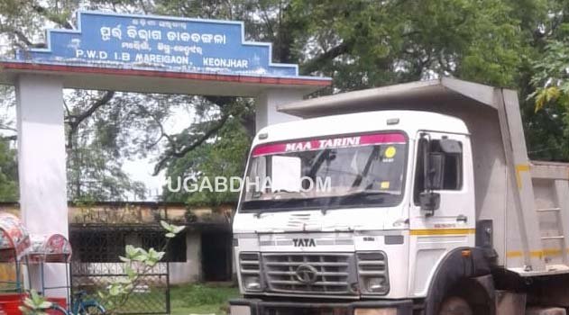 ବେଆଇନ ମୋରମ ବୋଝେଇ ହାଇୱା ଜବଦ 