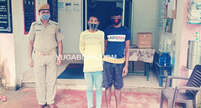 ଅପହରଣ ପରେ ଯୁବତୀଙ୍କୁ  ଦୁର୍ବ୍ୟବହାର; ନାବାଳକ ସମେତ ୩ ଗିରଫ