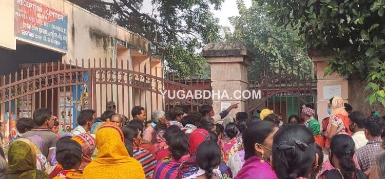 ନିଖୋଜ ଫାର୍ମାସିଷ୍ଟ ଛାତ୍ରଙ୍କ ମୃତଦେହ କୂଅରୁ ଉଦ୍ଧାର ଘଟଣା; ଅପରାଧିକୁ ଗିରଫ ଦାବିରେ ୭ ଘଣ୍ଟା ଧରି ରାସ୍ତାରୋକ, ଥାନା ଘେରାଉ