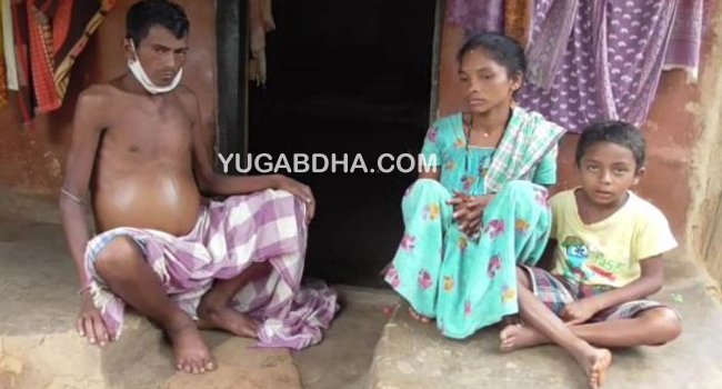 ଚିକିତ୍ସାରେ ଅର୍ଥ ସାଜିଛି ବାଧକ ; ଭଗବାନଙ୍କ ଭରସାରେ ଲିଭର ରୋଗୀ