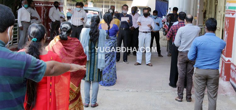 ଜିଲ୍ଲା ପ୍ରଶାସନ ପକ୍ଷରୁ ଦୁର୍ନିତୀ ନିବାରଣ ସଚେତନତା ସପ୍ତାହ ପାଳିତ