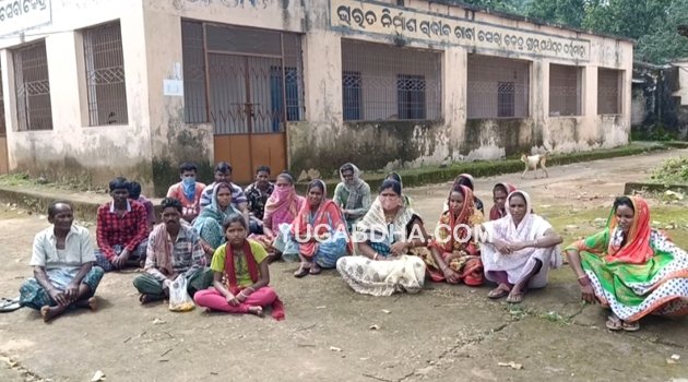 ପର୍ତମାହାରେ ମହିଳା ସଂଘ ଜବତ କଲେ ମଦ ବେପାରୀଙ୍କ ରାସନକାର୍ଡ଼