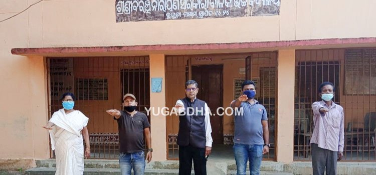 ରାଷ୍ଟ୍ରୀୟ ଏକତା ଦିବସରେ ଶପଥ ପାଠ