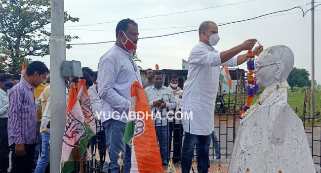 ସାନଖେମୁଣ୍ଡି ବ୍ଲକ କଂଗ୍ରେସ ପକ୍ଷରୁ ୧୫୧ ତମ ଗାନ୍ଧିଜୟନ୍ତି ପାଳନ