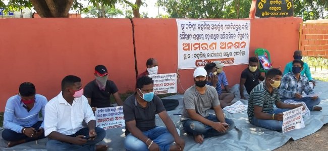 ବାଲିଘାଟ ନିଲାମ ଅନିୟମିତତା ଅଭିଯୋଗ କରି ଚାଲିଥିବା ଧାରଣା ସ୍ଥଗିତ