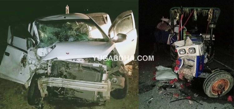 କାର୍-ଟ୍ରାକ୍ଟର ମୁହାଁମୁହିଁ ଧକ୍କା :୪ ଗୁରୁତର