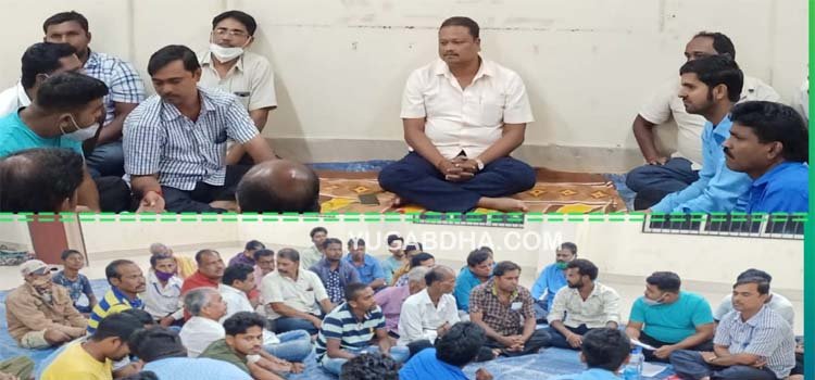 ନଗର ବିଜେଡିର ସକ୍ରିୟ କର୍ମୀଙ୍କ ବୈଠକ