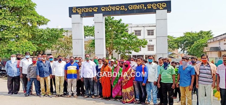 ରାଜନାପଲ୍ଲୀ ଓ ଲୋକନାଥପୁର ବିଦ୍ୟାଳୟ ବନ୍ଦ ନିଷ୍ପତ୍ତିକୁ ବିରୋଧ; ଦୁଇ ଗ୍ରାମବାସୀ ମାନେ ଏଡିଏମଙ୍କୁ ଭେଟିଲେ