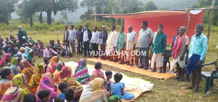 ହଦଗଡ ପଞ୍ଚାୟତରେ ଆଦିବାସୀଙ୍କ ମେଳି