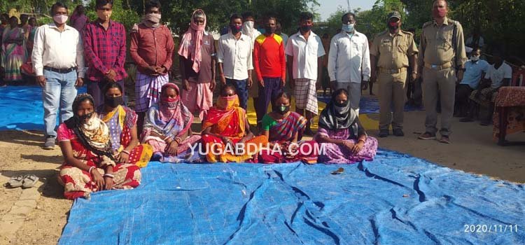ବଡକେଡମ ଜଙ୍ଗଲ ସୂରକ୍ଷା ସମିତି ର ପୁନର୍ଗଠନ