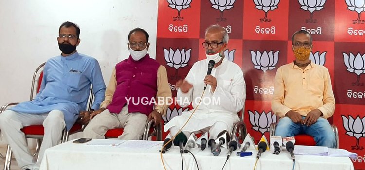 ସାମ୍ବାଦିକ ସମ୍ମିଳନୀରେ ରାଜ୍ୟ ସରକାରଙ୍କ ଉପରେ ବର୍ଷିଲେ ପ୍ରତାପ