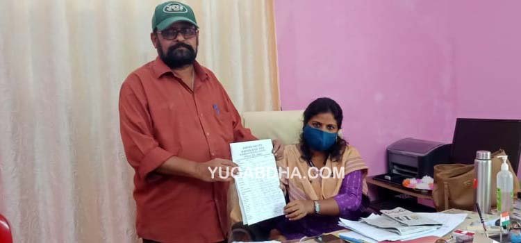 ଘୁଷୁରି ପ୍ରାଦୁର୍ଭାବ ହଟାଇବା ଏବଂ ରାସ୍ତା ନିର୍ମାଣ ପାଇଁ ଦାବି ଜଣାଇଲେ କାଶୀନଗର ରଇତ ସଂଘ 