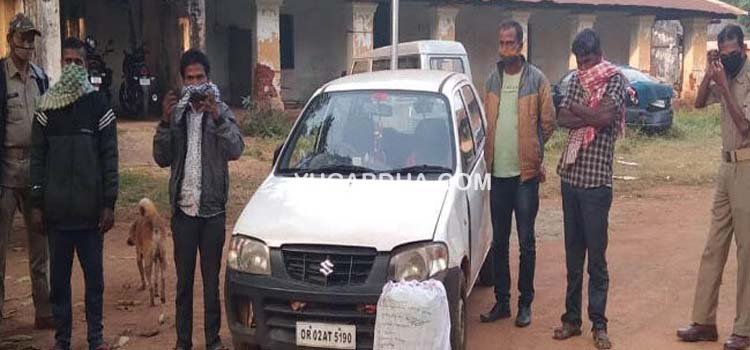 କାର ଓ ଗଞ୍ଜେଇ ସହିତ ୪ ଗିରଫ