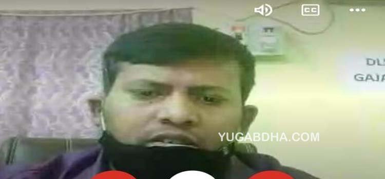 ଜାତୀୟ ଆଇନ ସେବା ପ୍ରତିଷ୍ଠା ଦିବସରେ ଅନ୍‌ଲାଇନ୍ ଆଇନ ସଚେତନତା ଶିବିର 