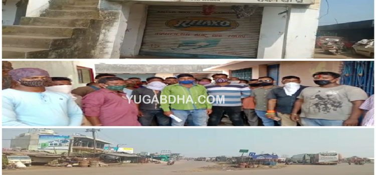 ସୀମା ବିବାଦକୁ ନେଇ ମଙ୍ଗୁଳୀ ଛକ ଅଶାନ୍ତ