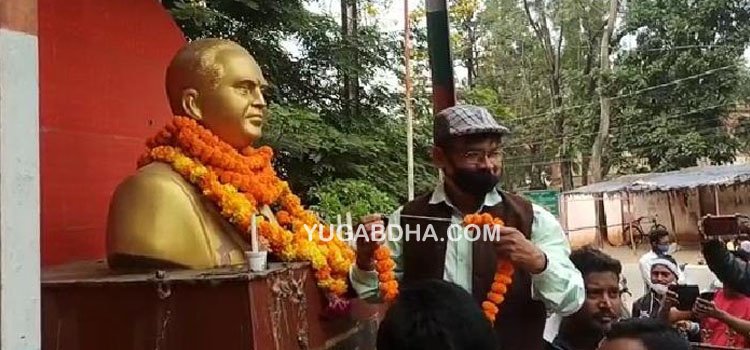 କଳାହାଣ୍ଡି ବିଜେପି ତରଫରୁ ସମ୍ବିଧାନ ଦିବସ ପାଳନ,