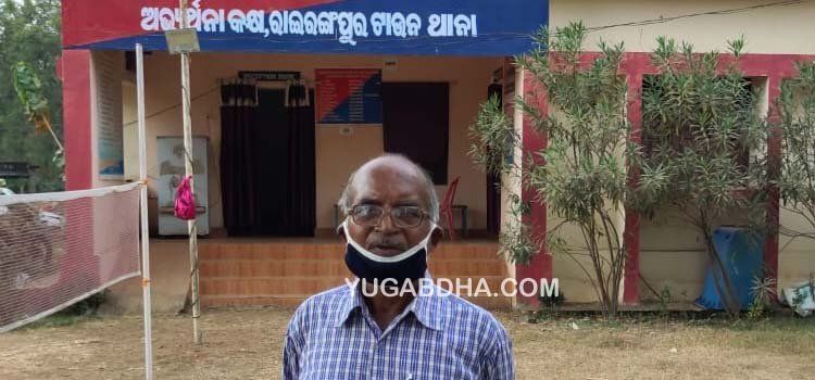 ରାଇରଙ୍ଗପୁର କୋର୍ଟ ସାମ୍ନାରୁ ଶିକ୍ଷକଙ୍କ ଠାରୁ ଚାଳିଶ ହଜାର ଟଙ୍କା ଝାମ୍ପି ନେଲେ ଲୁଟେରା