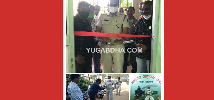ଚୌଦ୍ୱାରରେ ଜାତୀୟ ପ୍ରେସ ଦିବସ ପାଳିତ