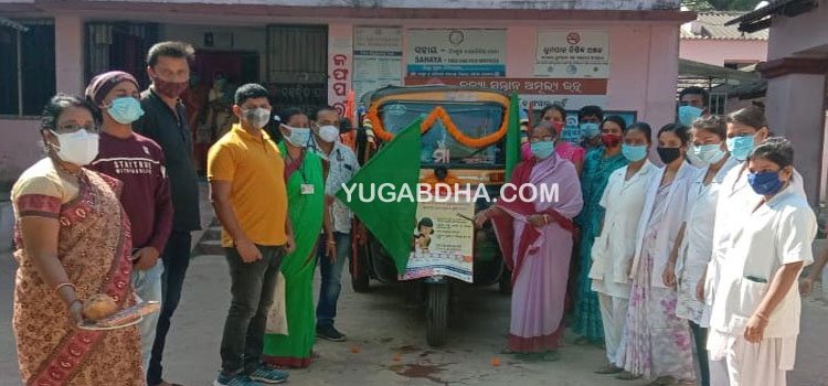 ପୁରୁଷ ବନ୍ଧ୍ୟାକରଣ ପକ୍ଷ ପାଳନ