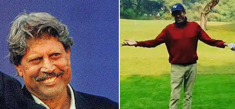 ଗଲ୍‌ଫ ‌ଖେଳିଲେ ପୁନଃଫିଟ୍‌ କପିଳ ଦେବ