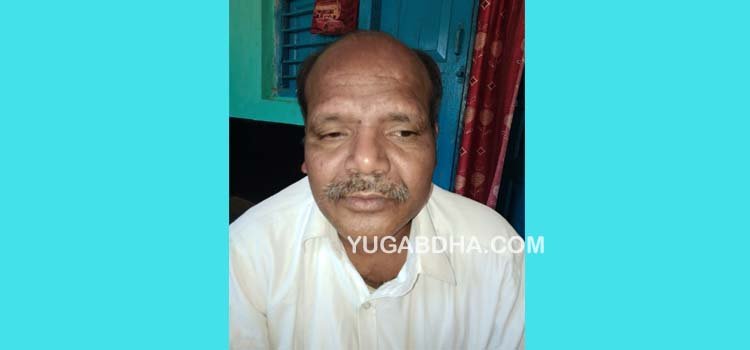 ବୈଷୟିକ ଶିକ୍ଷକଙ୍କ ହୃଦଘାତରେ ପରଲୋକ 