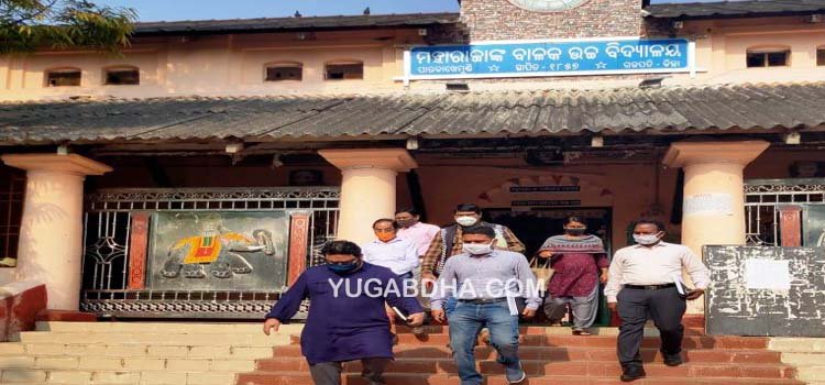 ଦକ୍ଷିଣାଞ୍ଚଳ ରାଜସ୍ୱ କମିଶନରଙ୍କ ଗଜପତି ଜିଲ୍ଲାକୁ ଦିନିକିଆ ଗସ୍ତ 