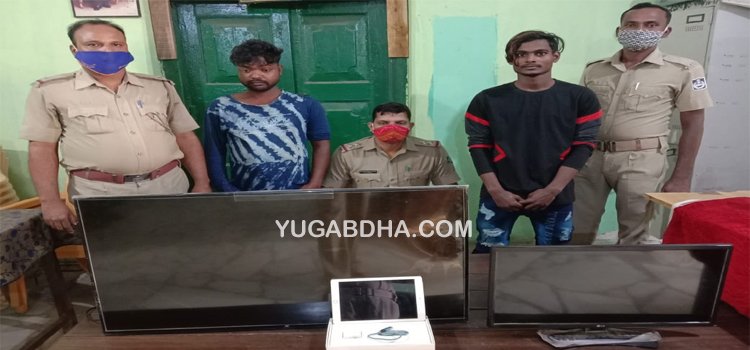 ଦୁର୍ଦାନ୍ତ ଅପରାଧୀ ବାଦଲ ଏବେ ବାରିପଦା ପୋଲିସ ଯନ୍ତାରେ