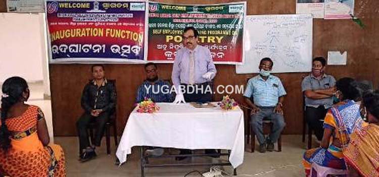 ଗଜପତିରେ କୁକୁଡା ଚାଷ ତାଲିମ ଶିବିର ଉଦ୍‌ଘାଟିତ 