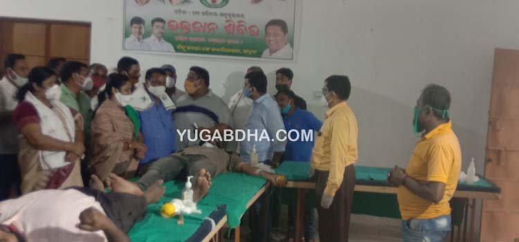ଭଣ୍ଡାରିପୋଖରୀରେ ଜୀବନବିନ୍ଦୁ ରକ୍ତଦାନ ଶିବିର ଆୟୋଜିତ