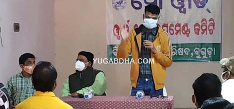 ଉପଜିଲ୍ଲାପାଳଙ୍କ ବୁଗୁଡା ତହସିଲ ଓ ଏନଏସି ଗସ୍ତ