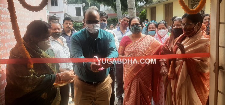 କେନ୍ଦ୍ରାପଡା ବ୍ଲକ ମିଶନ ଶକ୍ତି ମହିଳା ମହାସଙ୍ଘ କାର୍ଯ୍ୟାଳୟ ଉଦଘାଟିତ