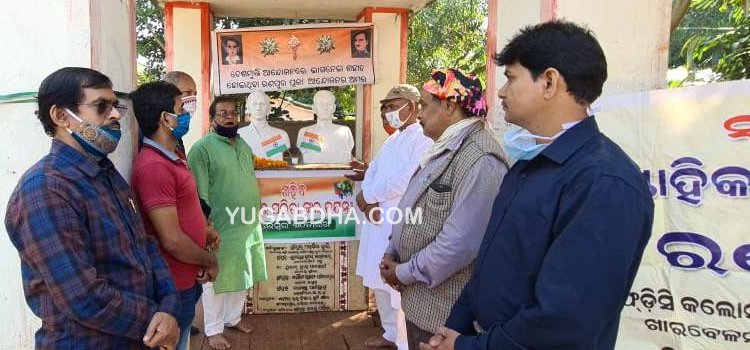 ପୂଜ୍ୟପୂଜା ହେଉଛି ଆମର ପାତାଳଭେଦି ସଂସ୍କୃତି