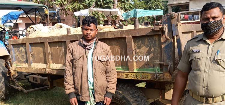 ଚୋରା ବାଲି ଟ୍ରାକ୍ଟର ଜବତ 