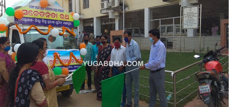 ନିସନ୍ତାନ ଦମ୍ପତି ଆଇନ୍‌ଗତ ଭାବେ ପୋଷ୍ୟ ସନ୍ତାନ ଗ୍ରହଣକୁ ପ୍ରୋତ୍ସାହିତ କରିବା ଉଚିତ