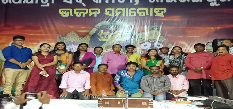ବଙ୍ଗ, ଝାଡ଼ଖଣ୍ଡ ଏବଂ ଉତ୍କଳ ର ସୁନାମଧନ୍ୟ ଝୁମରକଣ୍ଠଶିଳ୍ପୀ ସୁଧାଂଶୁ ବଳ ଆରପାରିରେ
