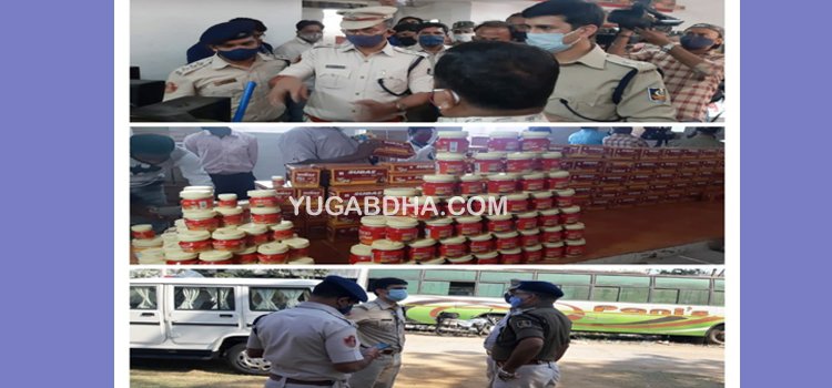 ନକଲି ଘିଅ କମ୍ପାନୀ ଉପରେ ଜଗତପୁର ଥାନାର ଚଢ଼ାଉ