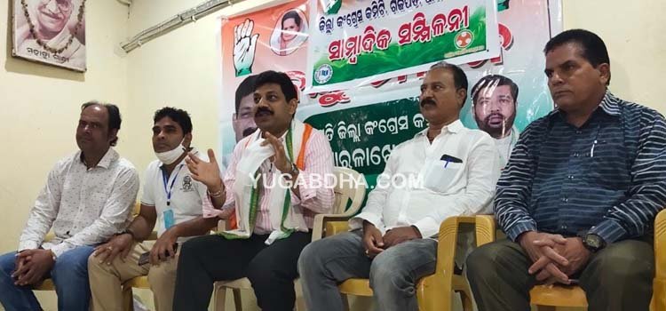 ସବୁ ମନୋମାଳିନ୍ଯକୁ ଭୁଲି କଂଗ୍ରେସ କର୍ମୀ ଏକ ହୁଅ:-ୱି.ଚନ୍ଦ୍ରଶେଖର ନାଇଡୁ