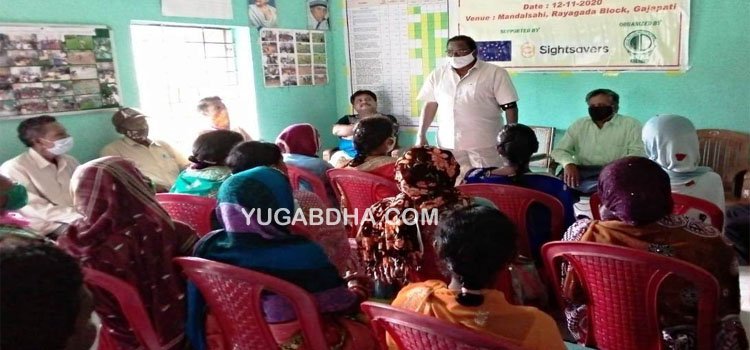 ସି.ସି.ଡି ସ୍ୱେଚ୍ଛେସେବୀ ସଂସ୍ଥା ଦ୍ୱାରା ଭିନ୍ନକ୍ଷମ ମାନଙ୍କ ଅଧିନୀୟମ ଓ ପଞ୍ଚାୟତ ରାଜର ଭୂମିକା ସଂପର୍କରେ ସଚେତନତା