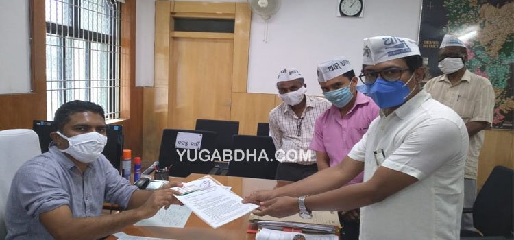 ସରକାରୀ ବିଦ୍ୟାଳୟ ବନ୍ଦ କରାଯିବା ନିଷ୍ପତ୍ତିକୁ ବିରୋଧ