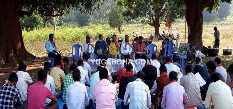 ବିଜେପି ପକ୍ଷରୁ ୨ ଦିନିଆ ପ୍ରଶିକ୍ଷଣ ବର୍ଗ ଅନୁଷ୍ଠିତ 