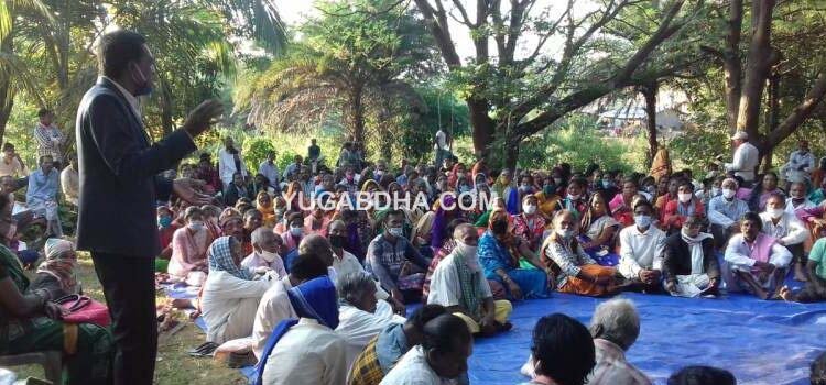 କନ୍ଧମାଳ କୁଇ ସମାଜ ସମନ୍ବୟ ସମିତିର ବାର୍ଷିକ ସମାବେଶ; ସ୍କୁଲ ଓ ବିଇଡି କଲେଜ ବନ୍ଦ ହେଲେ ଆନ୍ଦୋଳନ ଧମକ