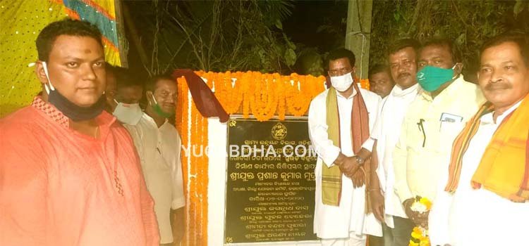 ଗୋବରୀ ନଦୀ ଉପରେ ସୁଉଚ୍ଚ ବିଜୁ ସେତୁ ନିର୍ମାଣ ପାଇଁ ଭିତିପ୍ରସ୍ତର ସ୍ଥାପନ